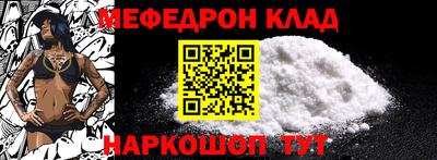 ALPHA-PVP Партизанск