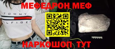 ALPHA-PVP Партизанск