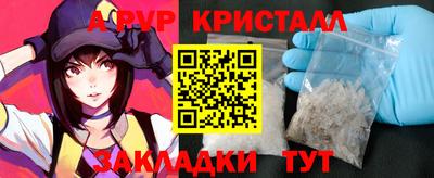мдма Первоуральск