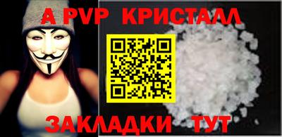 мдма Первоуральск