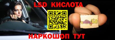 мдма Первоуральск