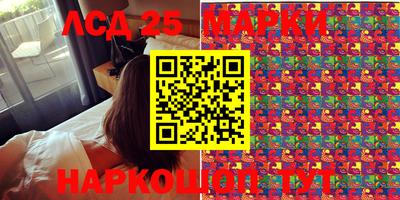 ALPHA-PVP Партизанск