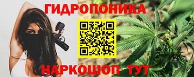 мдма Первоуральск