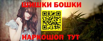мдма Первоуральск
