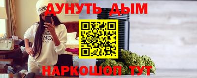 ALPHA-PVP Партизанск