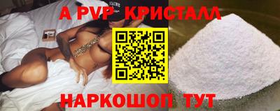 мдма Первоуральск