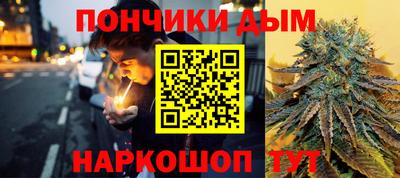 ALPHA-PVP Партизанск
