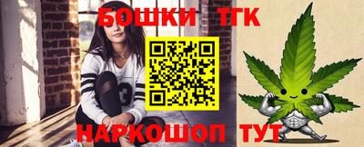 ALPHA-PVP Партизанск