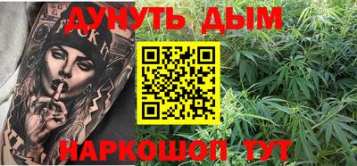 мдма Первоуральск