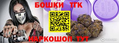 мдма Первоуральск