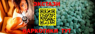 ALPHA-PVP Партизанск