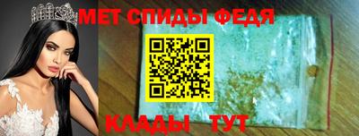 мдма Первоуральск