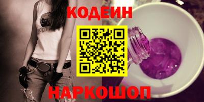 спиды Пенза