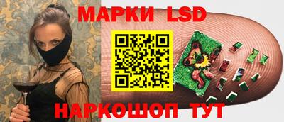 ALPHA-PVP Партизанск