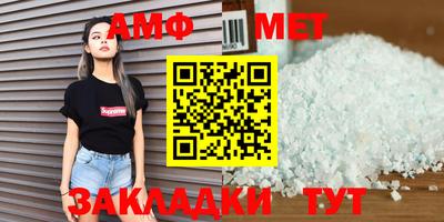 мдма Первоуральск