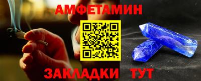 мдма Первоуральск