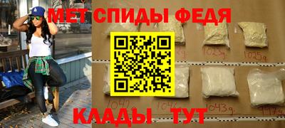мдма Первоуральск