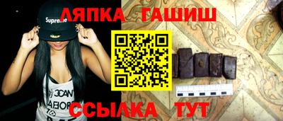 спиды Пенза