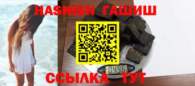 спиды Пенза