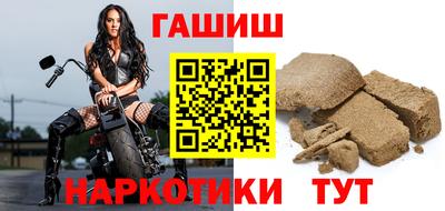 мдма Первоуральск