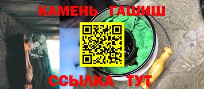 мдма Первоуральск