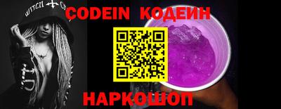 ALPHA-PVP Партизанск