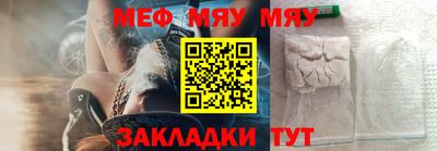 ALPHA-PVP Партизанск